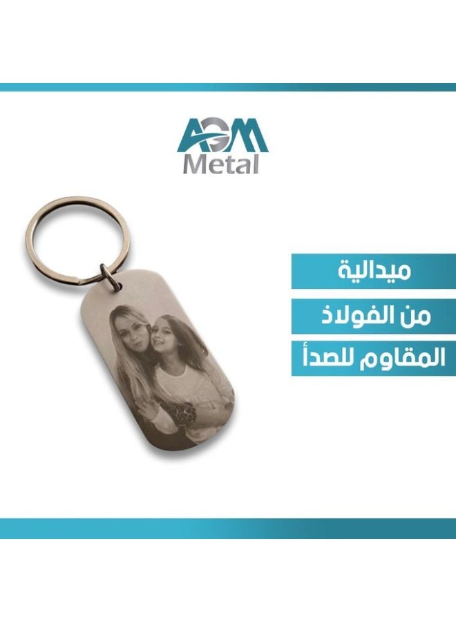 AGM ميدالية مفاتيح مخصصة بالصورة – نقش اسم أو تاريخ أو نص – من الفولاذ المقاوم للصدأ – هدية مميزة - Image 1